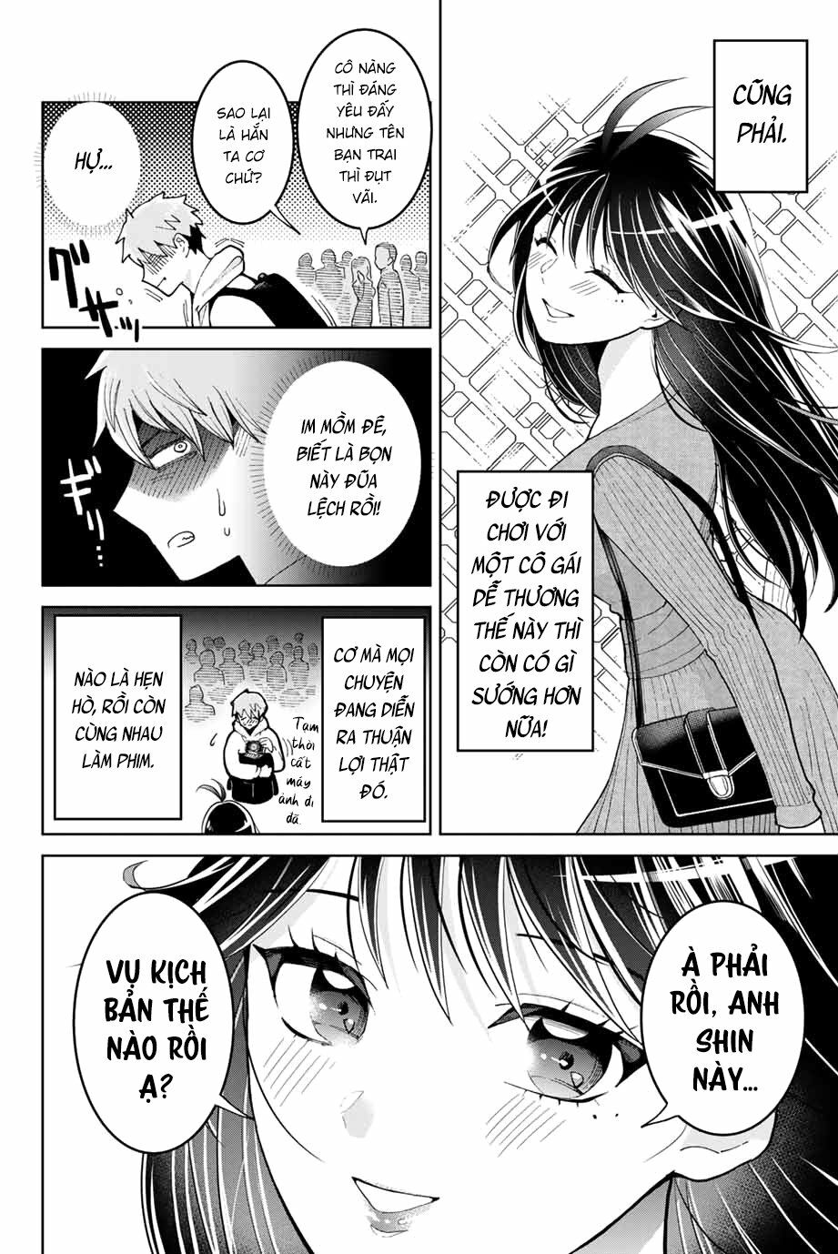 Bokutachi wa Hanshoku wo Yameta: Chapter 3
