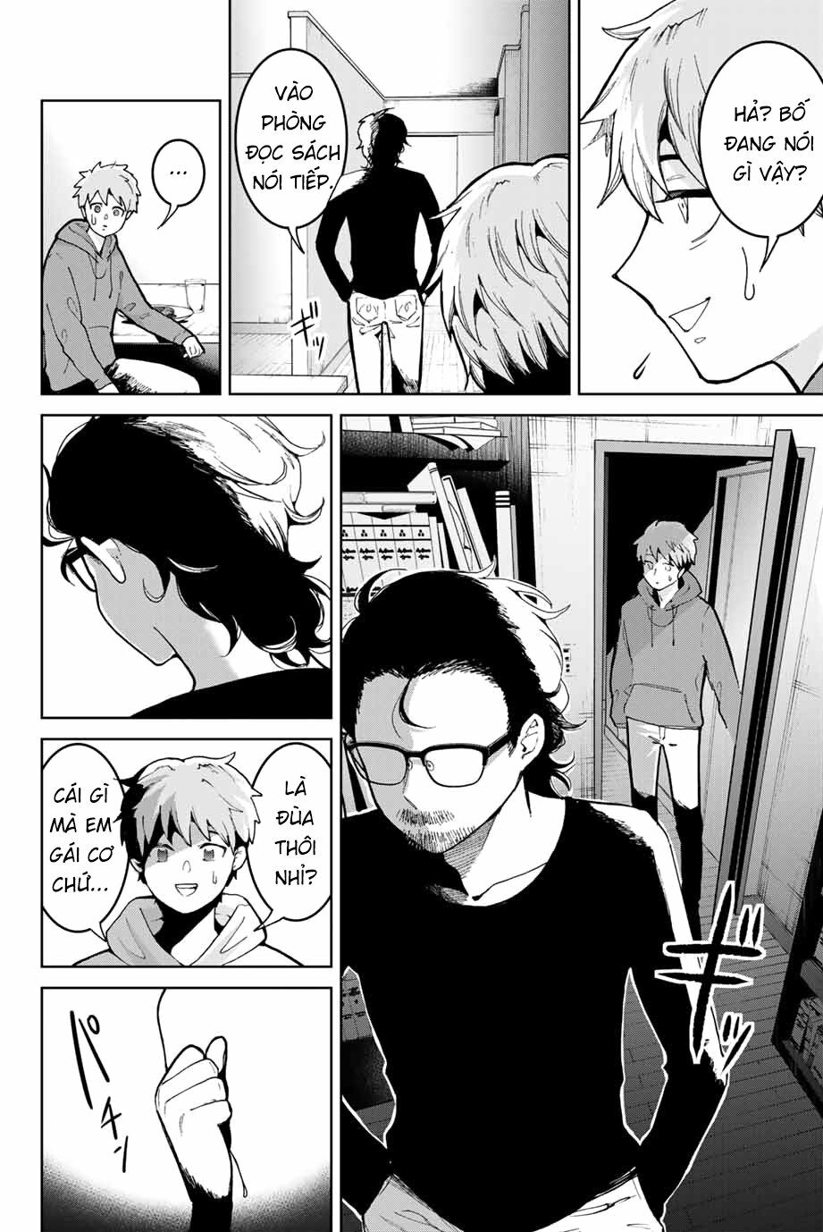 Bokutachi wa Hanshoku wo Yameta: Chapter 3