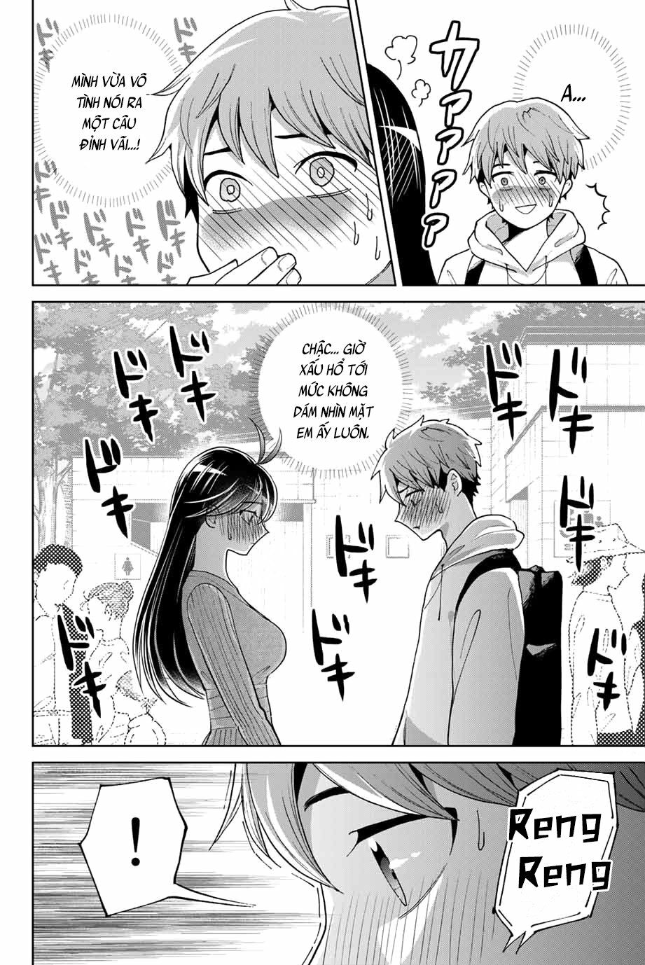 Bokutachi wa Hanshoku wo Yameta: Chapter 3