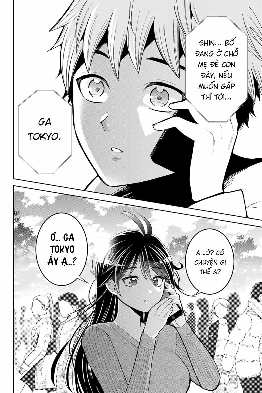 Bokutachi wa Hanshoku wo Yameta: Chapter 3