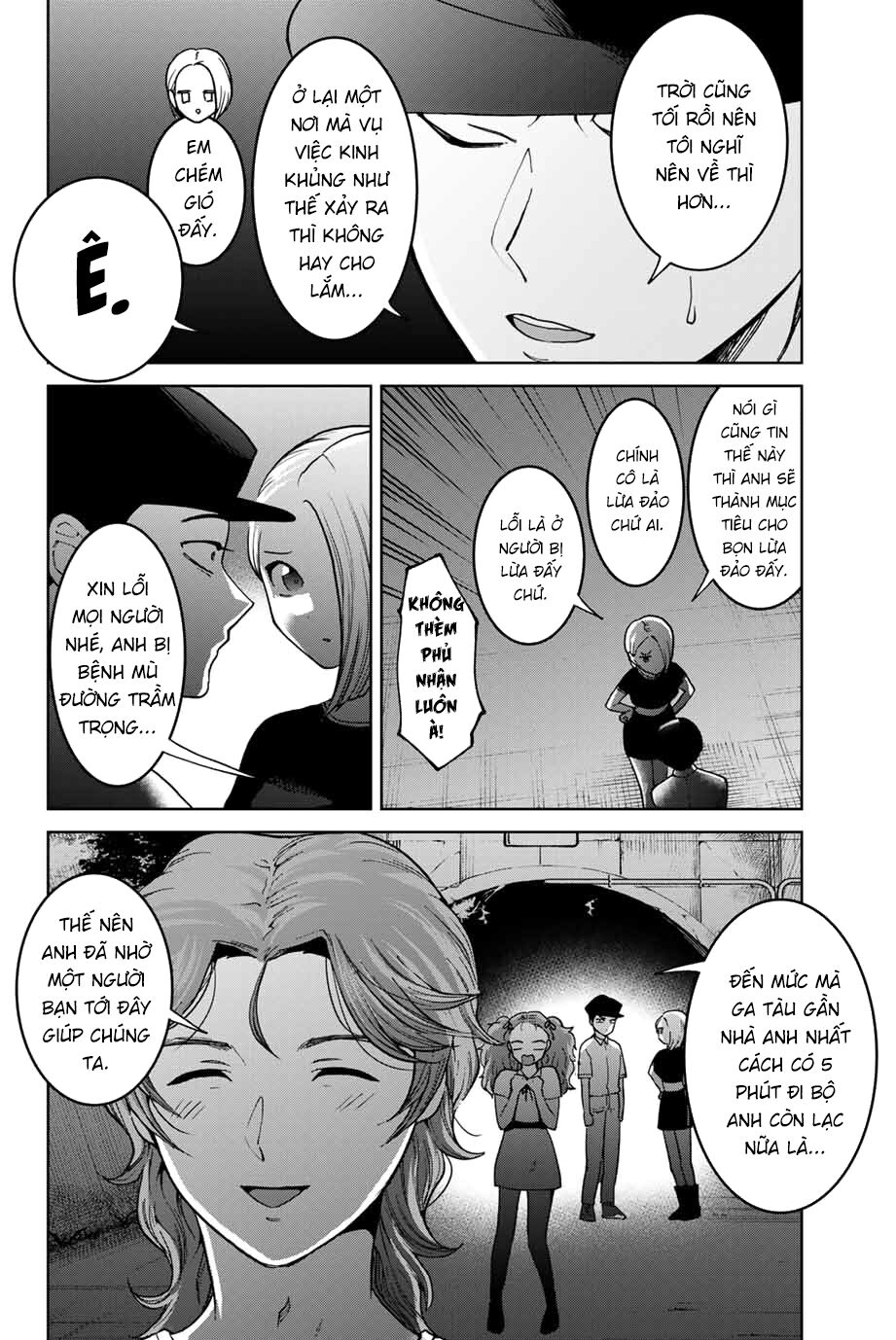 Bokutachi wa Hanshoku wo Yameta: Chapter 30