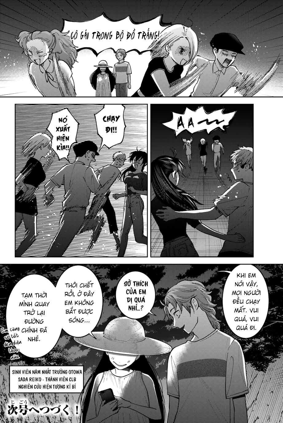 Bokutachi wa Hanshoku wo Yameta: Chapter 30