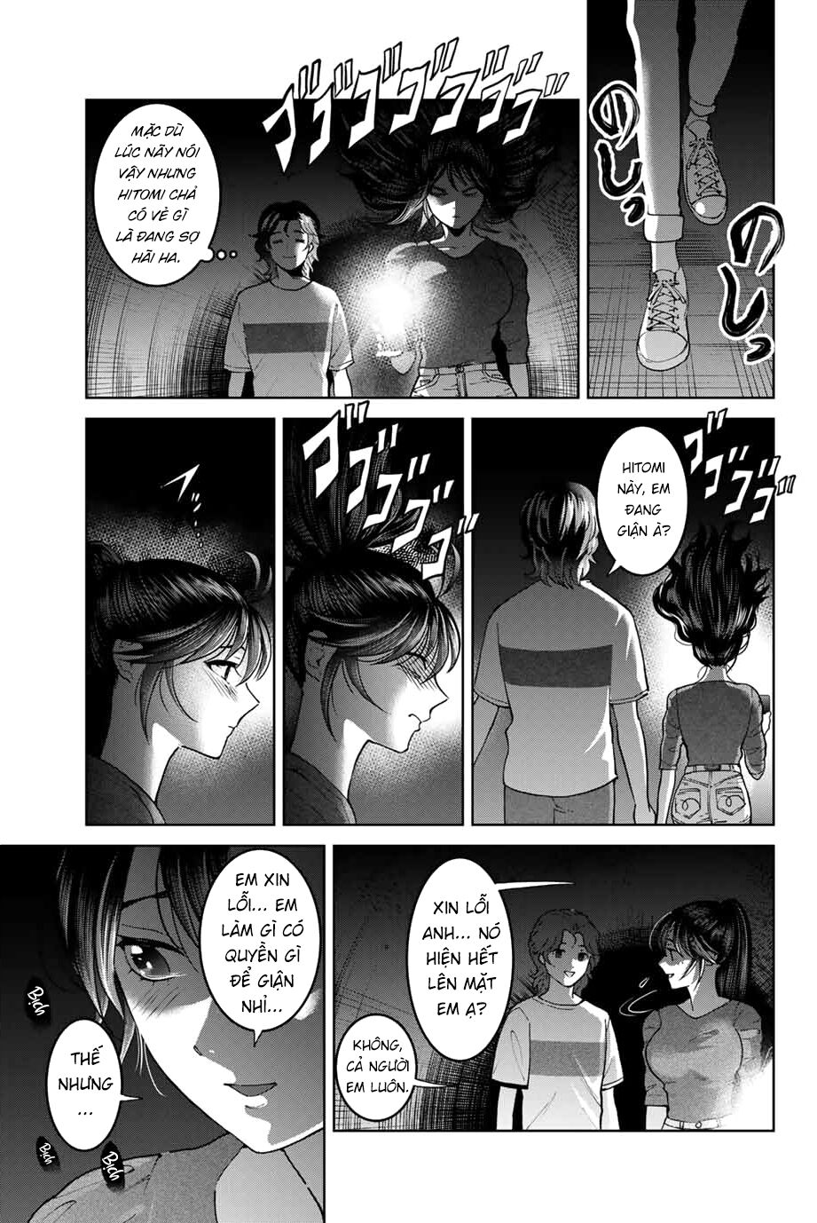 Bokutachi wa Hanshoku wo Yameta: Chapter 30