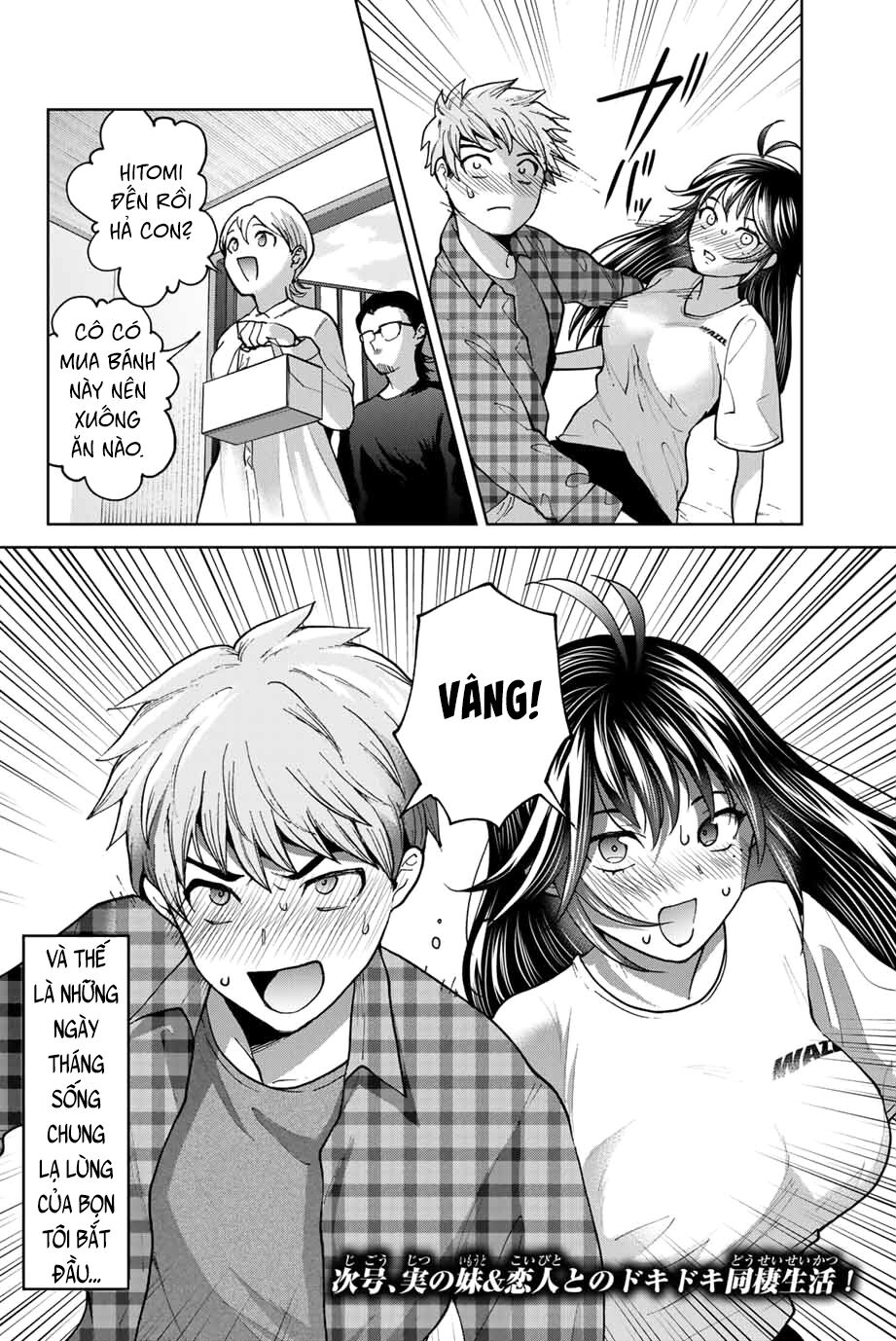 Bokutachi wa Hanshoku wo Yameta: Chapter 34