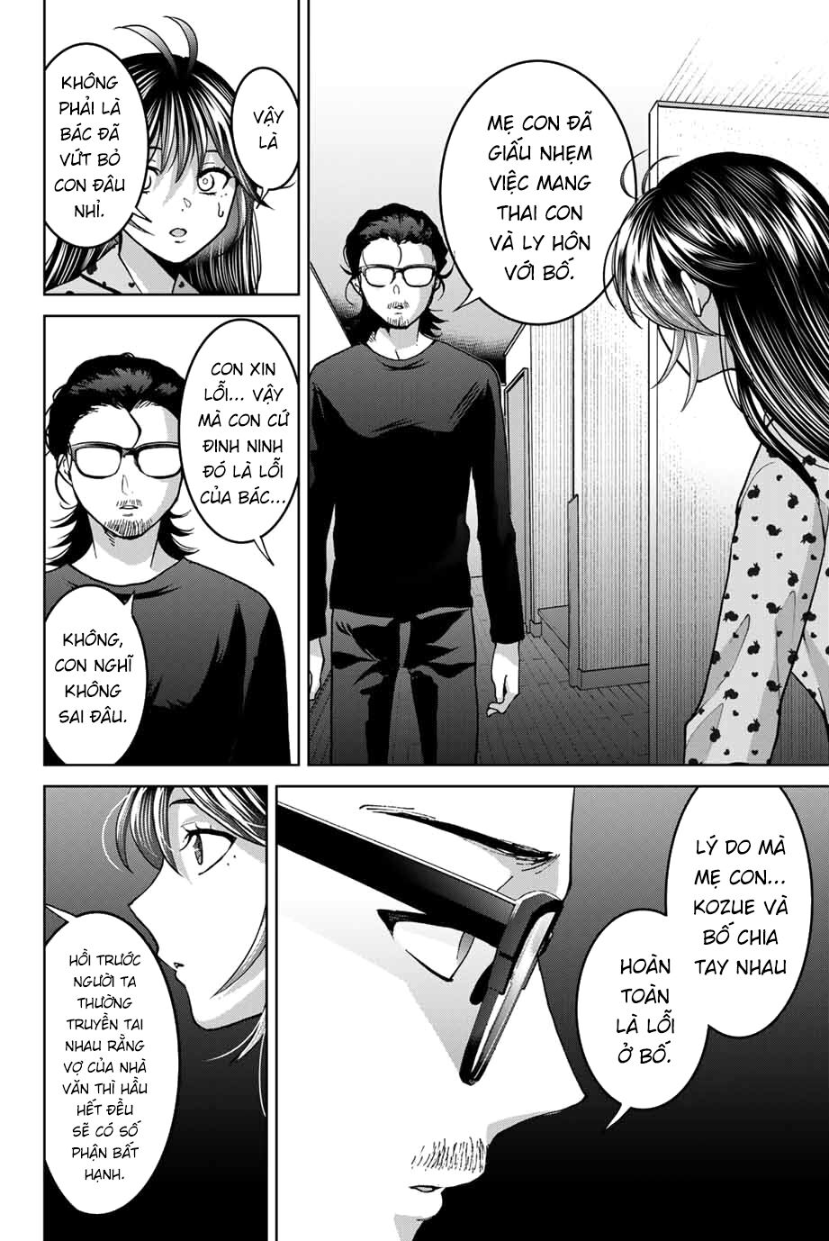 Bokutachi wa Hanshoku wo Yameta: Chapter 34