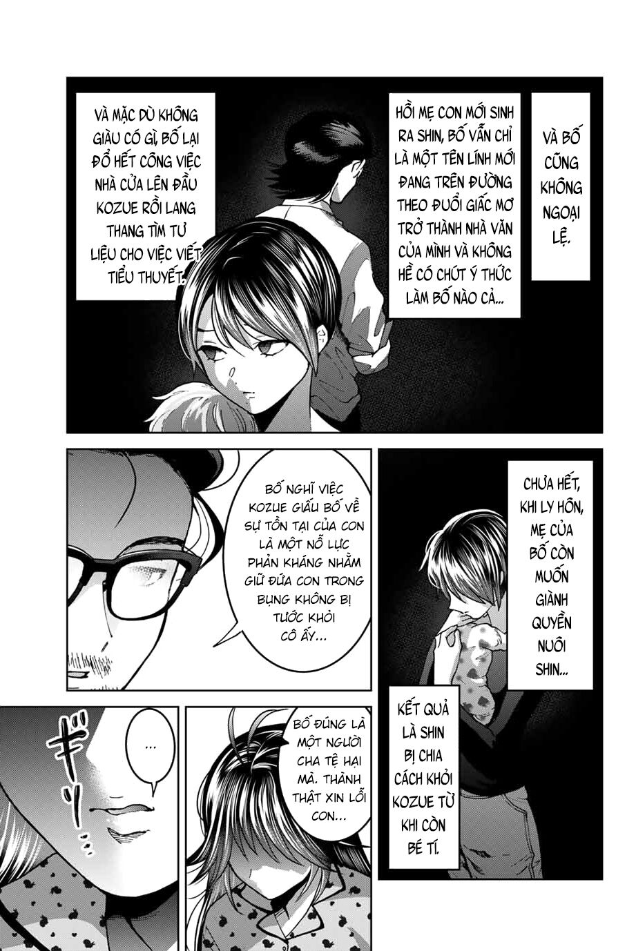 Bokutachi wa Hanshoku wo Yameta: Chapter 34