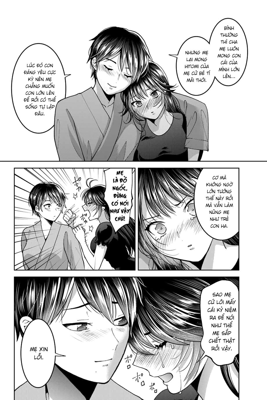Bokutachi wa Hanshoku wo Yameta: Chapter 40