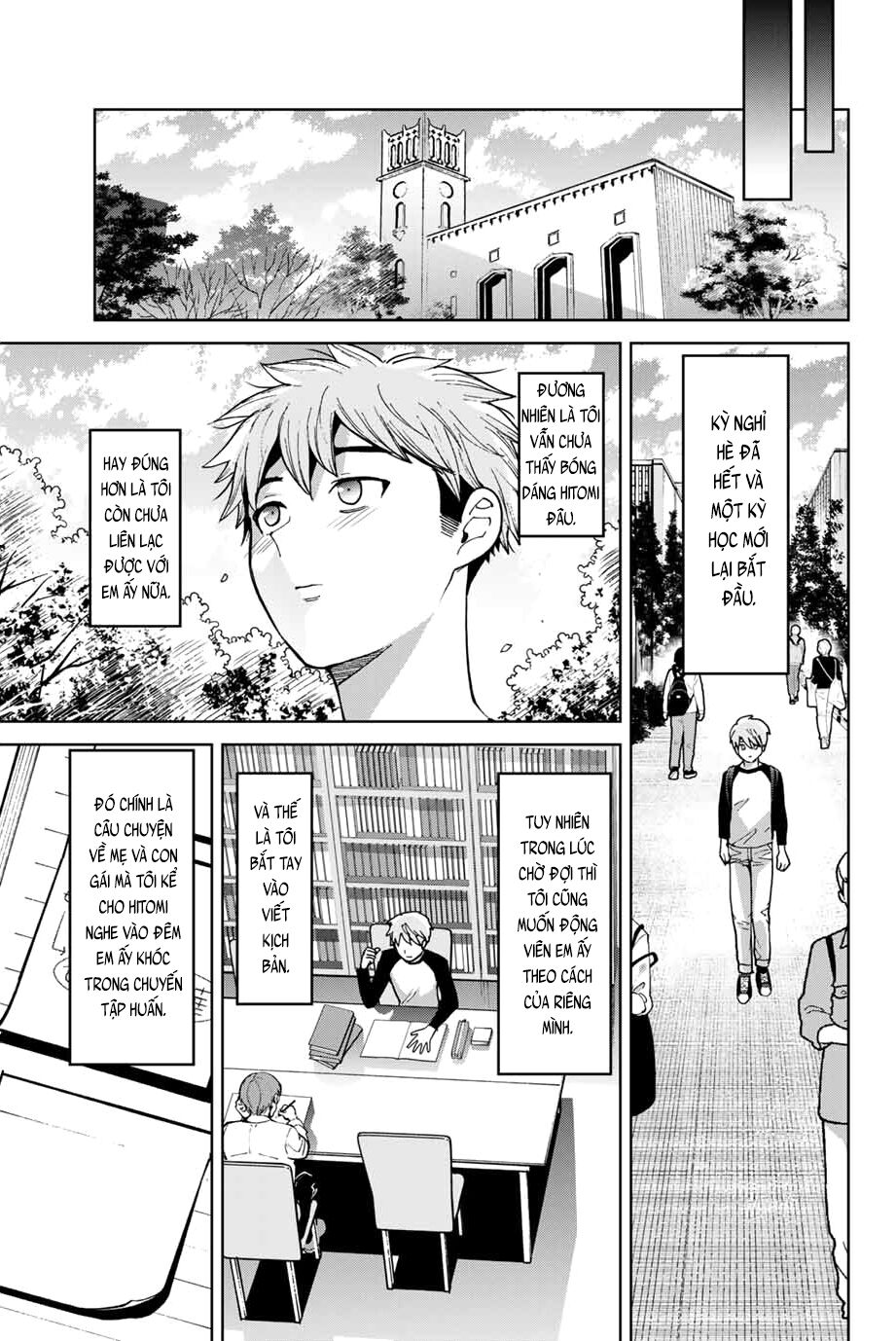 Bokutachi wa Hanshoku wo Yameta: Chapter 40