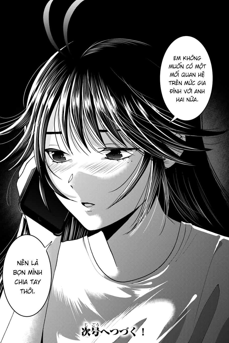 Bokutachi wa Hanshoku wo Yameta: Chapter 40