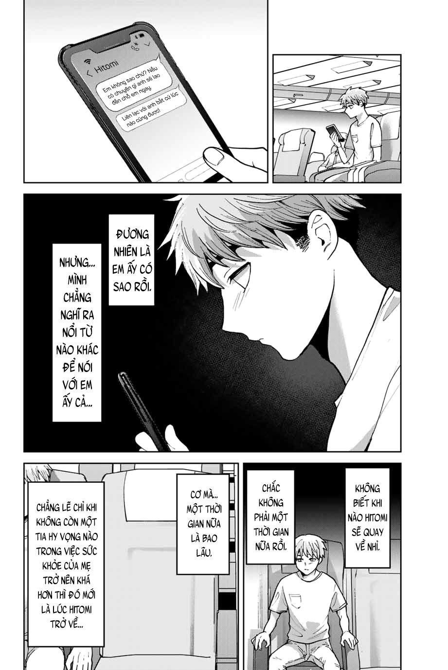 Bokutachi wa Hanshoku wo Yameta: Chapter 40