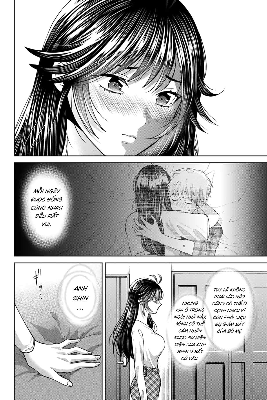 Bokutachi wa Hanshoku wo Yameta: Chapter 41