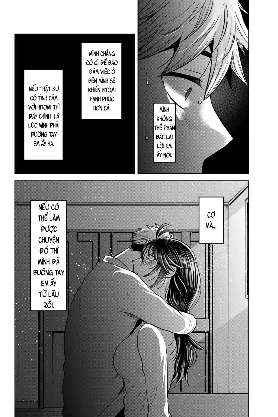 Bokutachi wa Hanshoku wo Yameta: Chapter 41