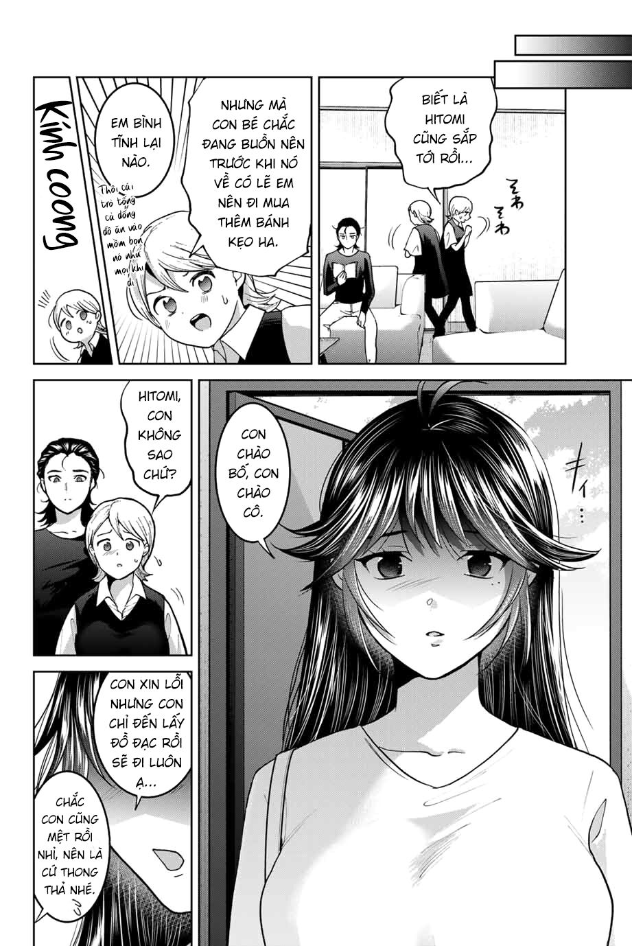 Bokutachi wa Hanshoku wo Yameta: Chapter 41
