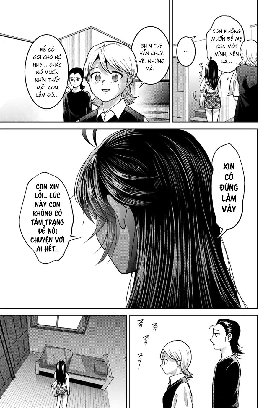 Bokutachi wa Hanshoku wo Yameta: Chapter 41