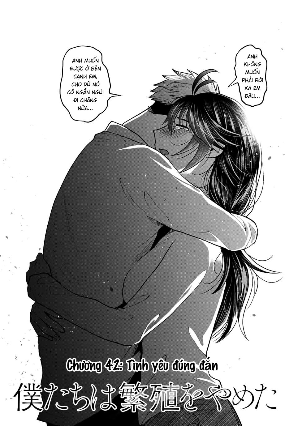 Bokutachi wa Hanshoku wo Yameta: Chapter 42