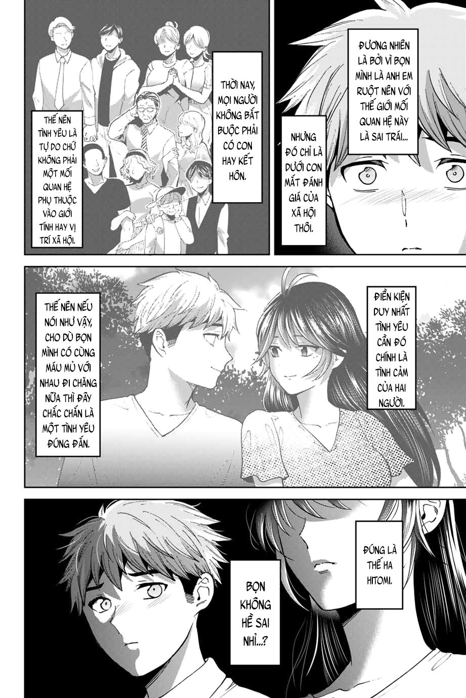 Bokutachi wa Hanshoku wo Yameta: Chapter 42