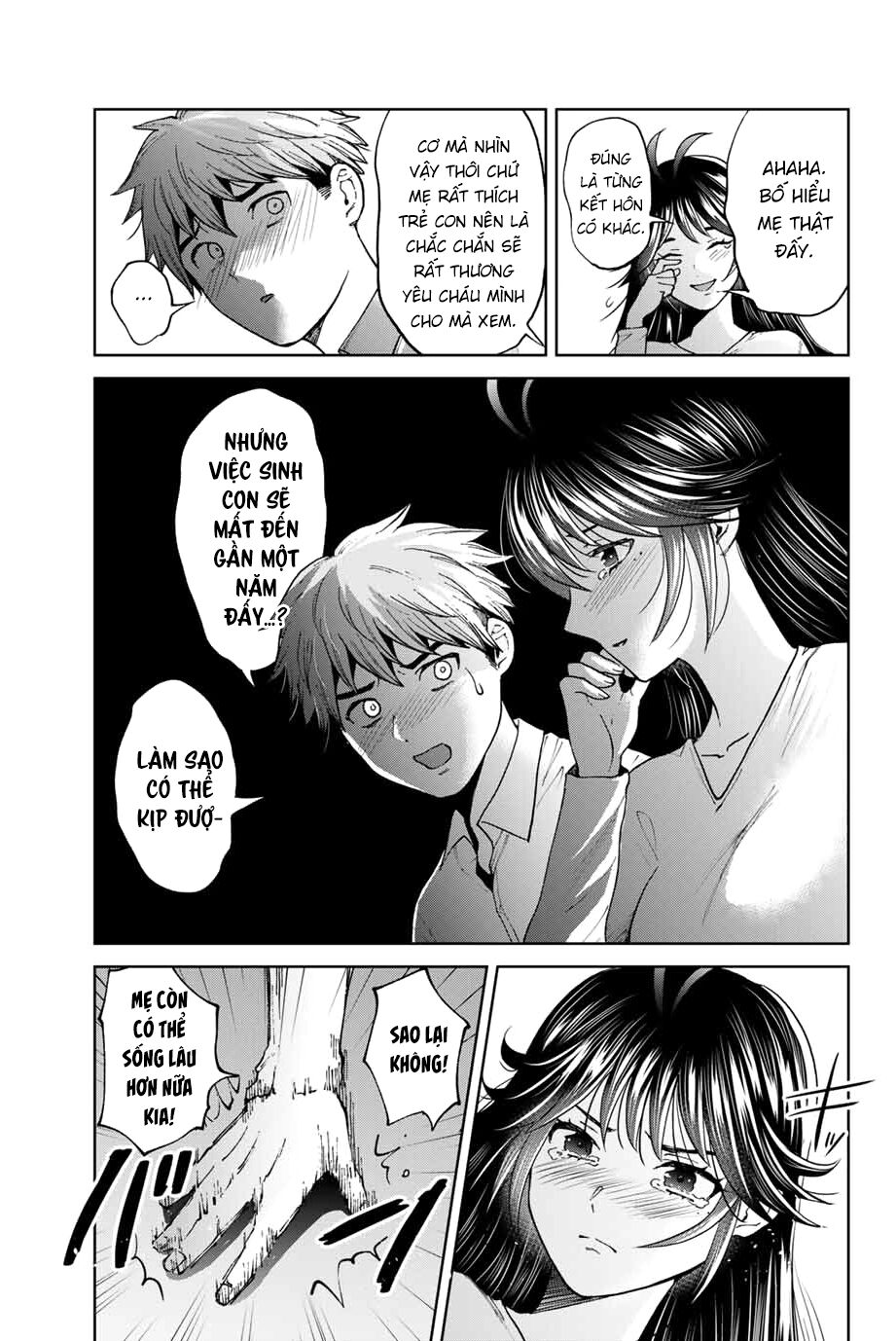 Bokutachi wa Hanshoku wo Yameta: Chapter 42