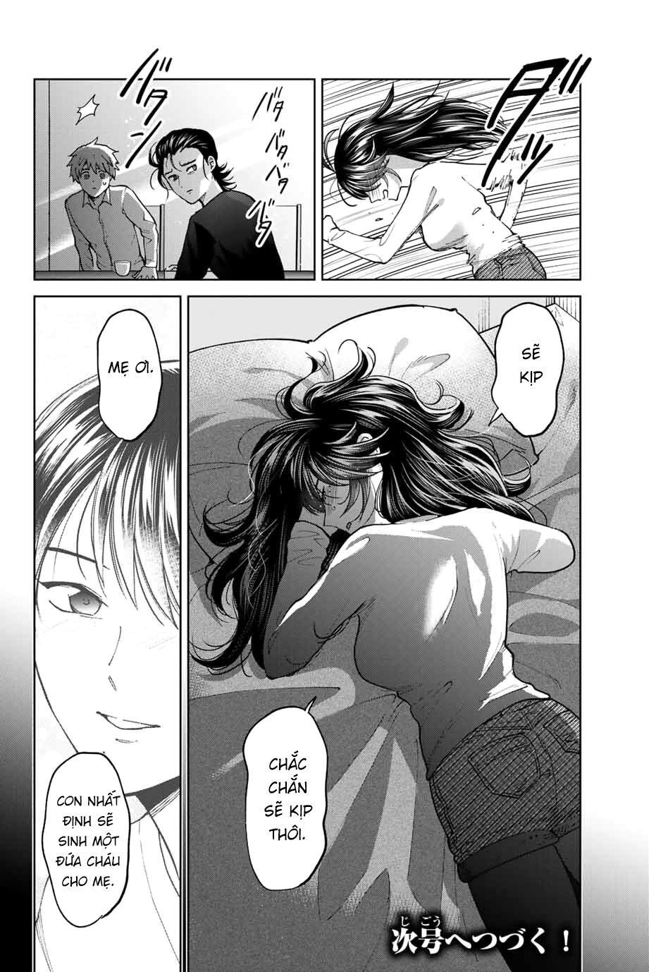 Bokutachi wa Hanshoku wo Yameta: Chapter 42