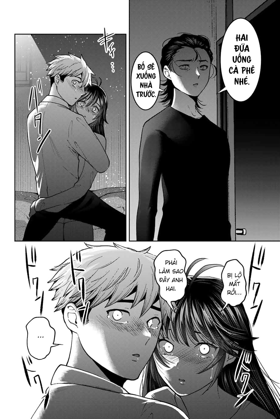 Bokutachi wa Hanshoku wo Yameta: Chapter 42