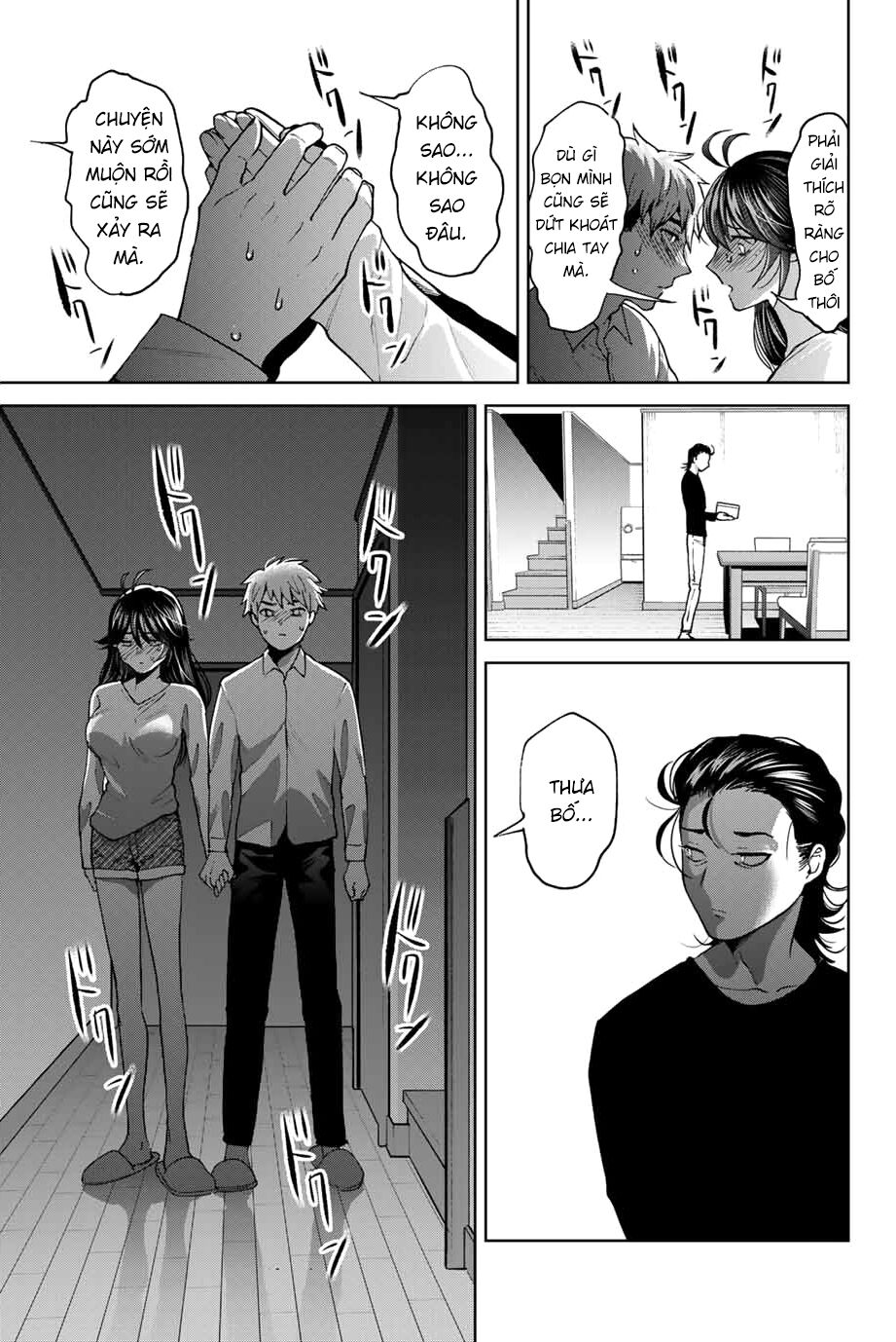 Bokutachi wa Hanshoku wo Yameta: Chapter 42
