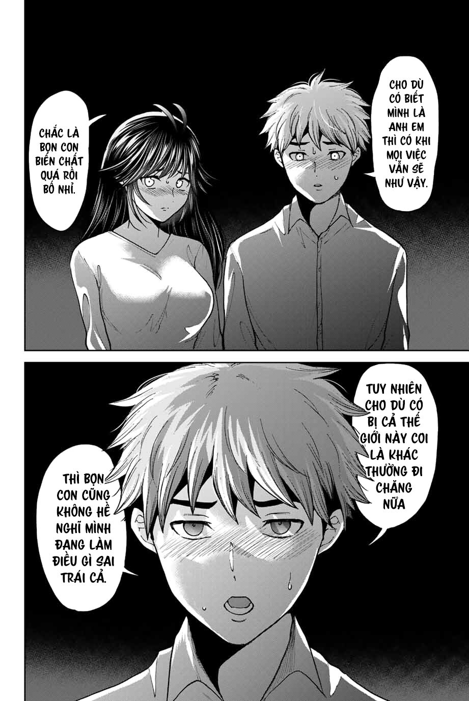 Bokutachi wa Hanshoku wo Yameta: Chapter 42