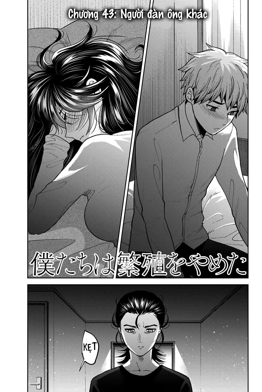 Bokutachi wa Hanshoku wo Yameta: Chapter 43