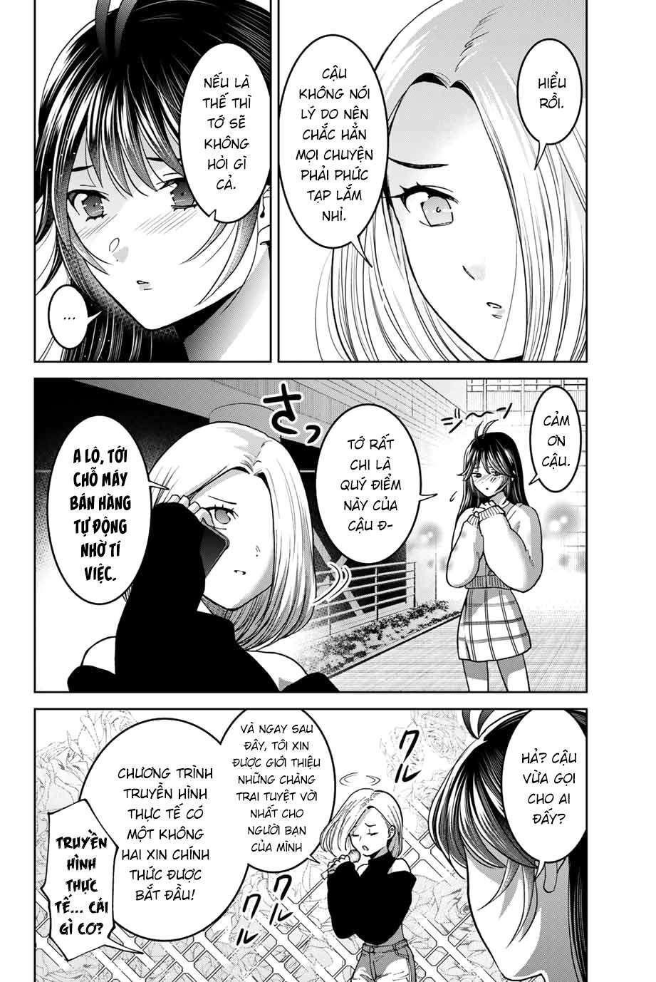 Bokutachi wa Hanshoku wo Yameta: Chapter 43