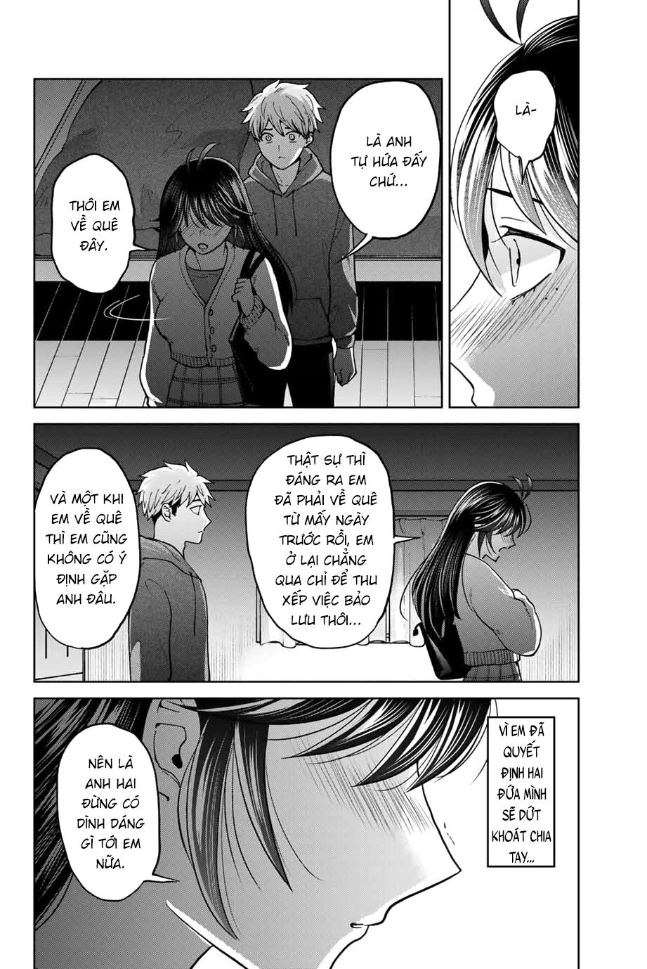 Bokutachi wa Hanshoku wo Yameta: Chapter 43