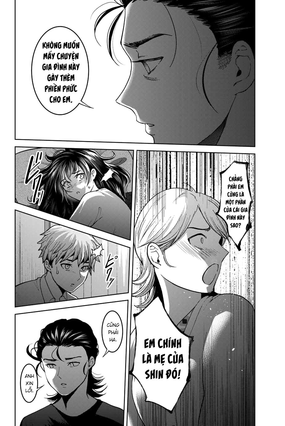 Bokutachi wa Hanshoku wo Yameta: Chapter 43