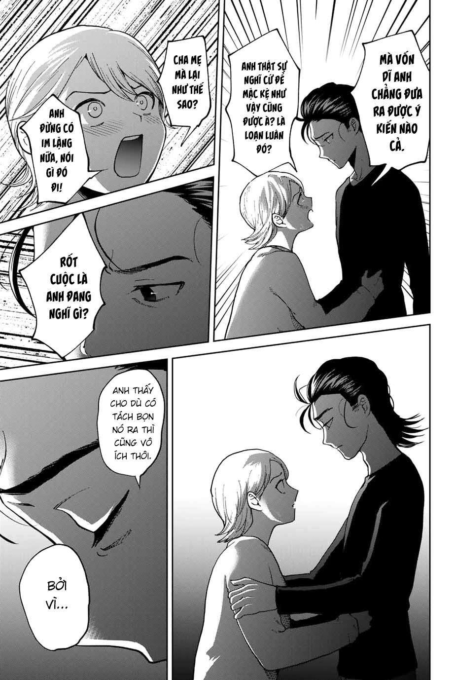 Bokutachi wa Hanshoku wo Yameta: Chapter 43