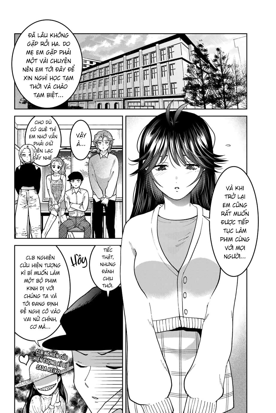 Bokutachi wa Hanshoku wo Yameta: Chapter 43