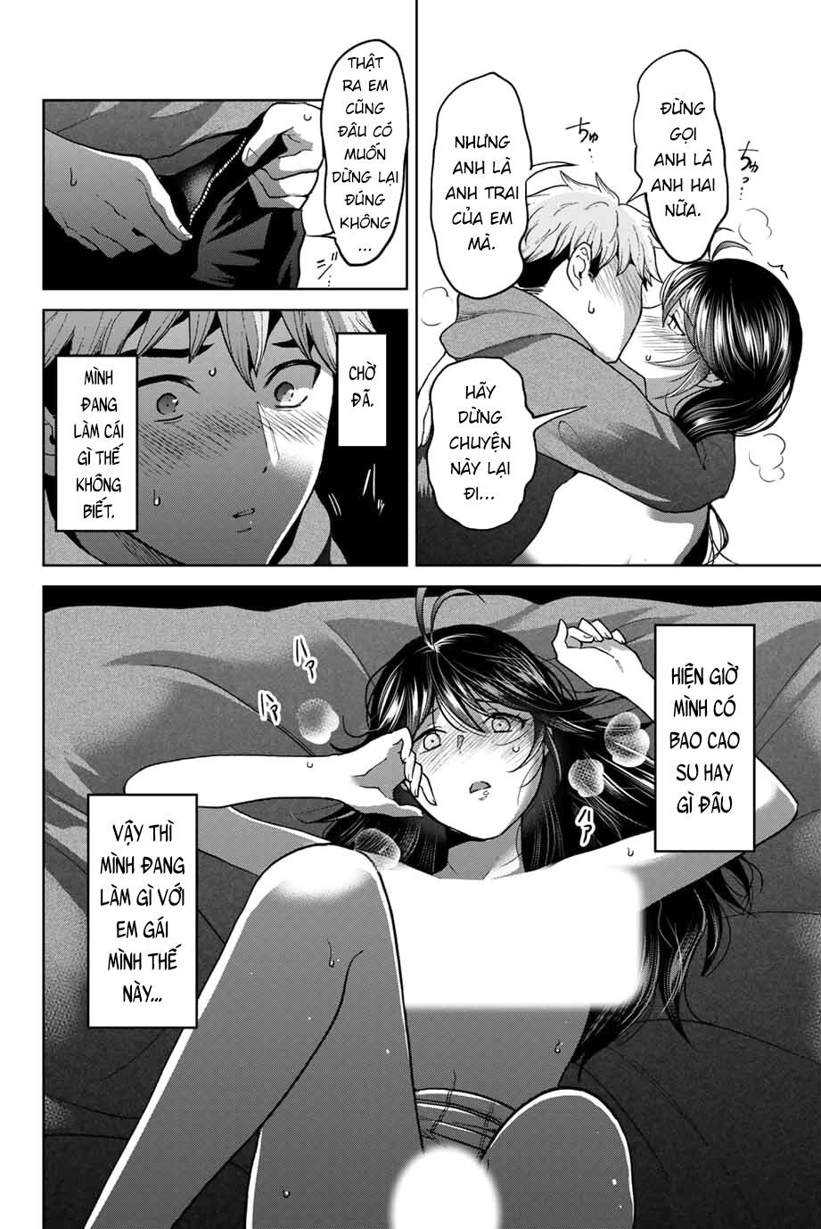 Bokutachi wa Hanshoku wo Yameta: Chapter 44