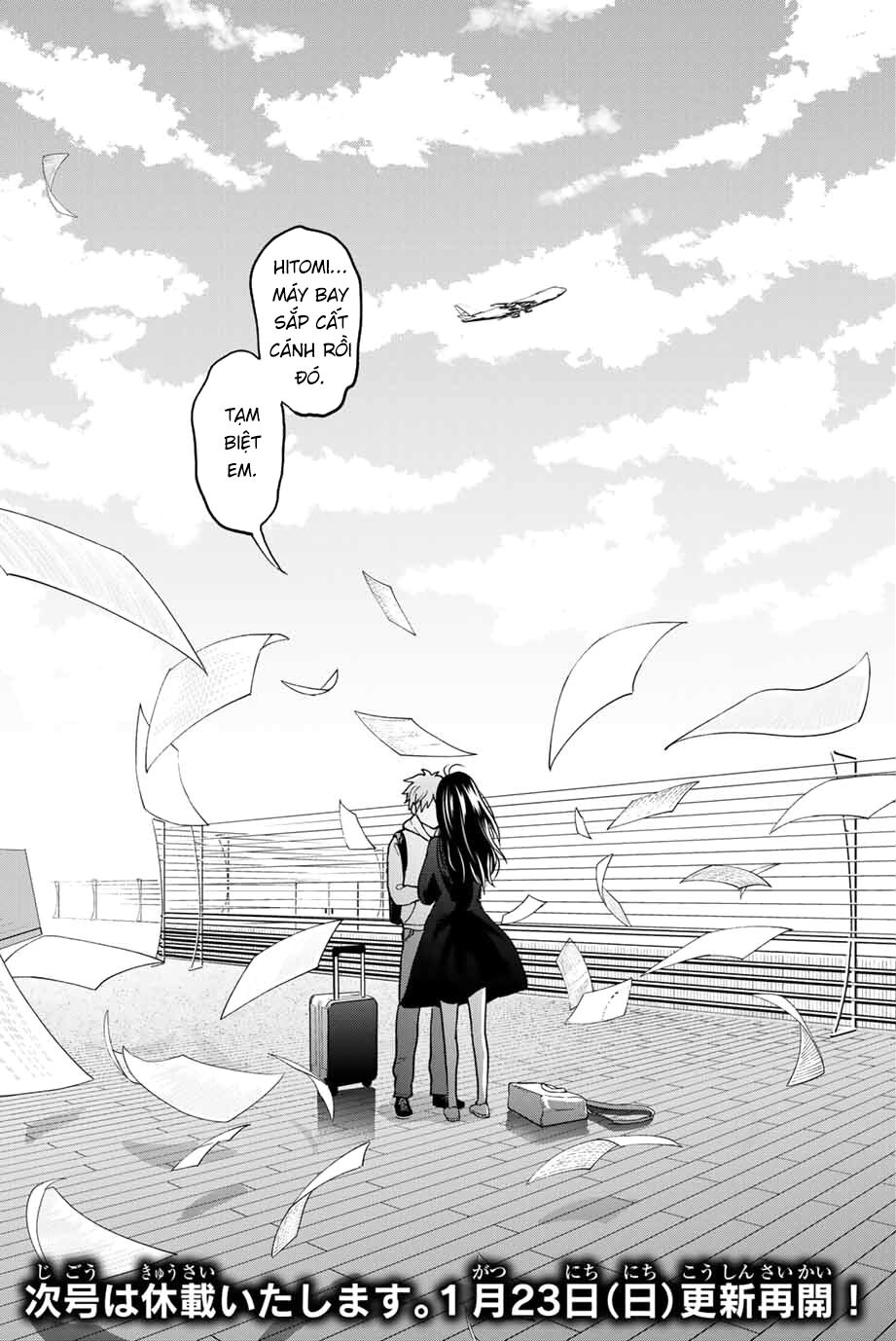 Bokutachi wa Hanshoku wo Yameta: Chapter 44