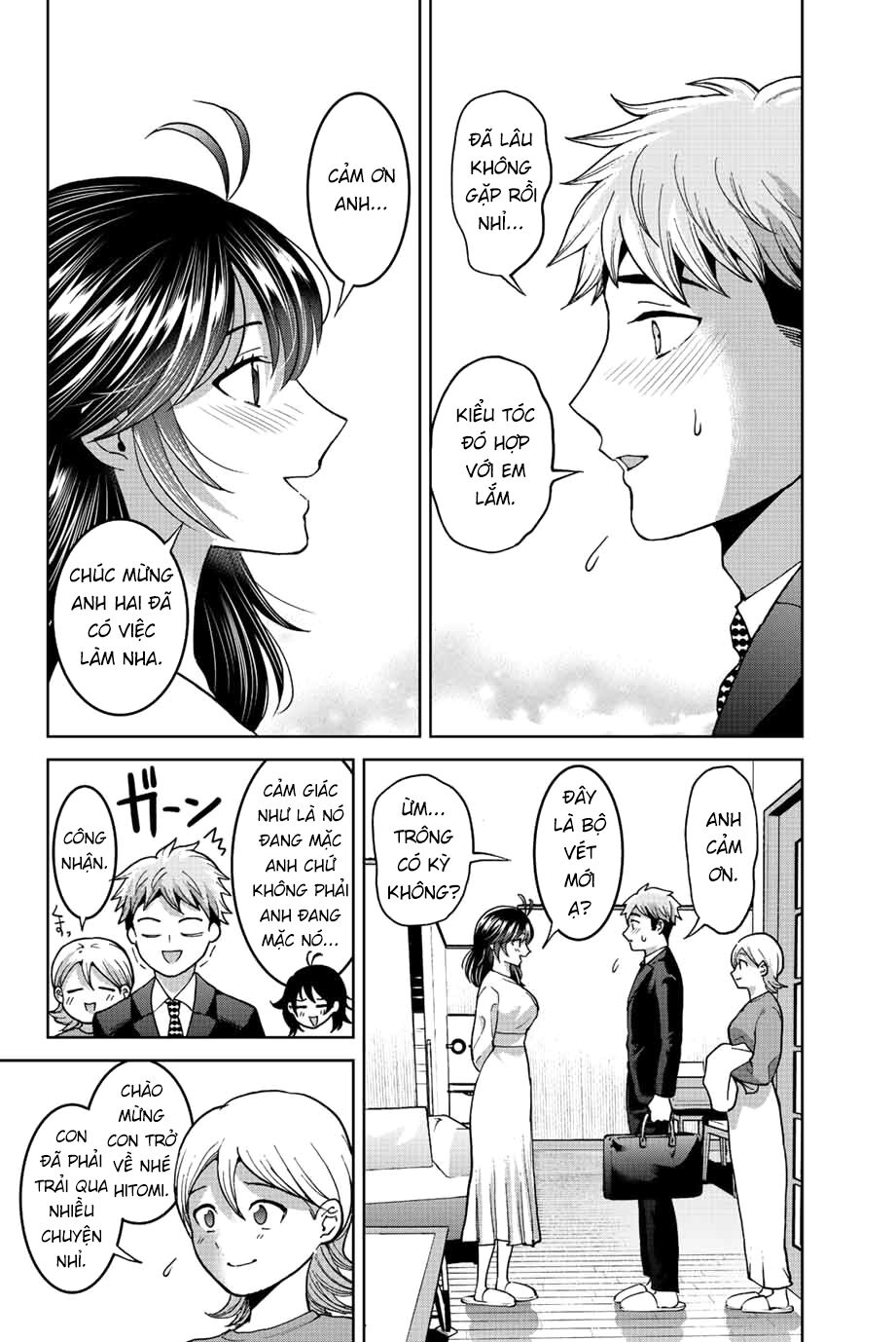 Bokutachi wa Hanshoku wo Yameta: Chapter 45