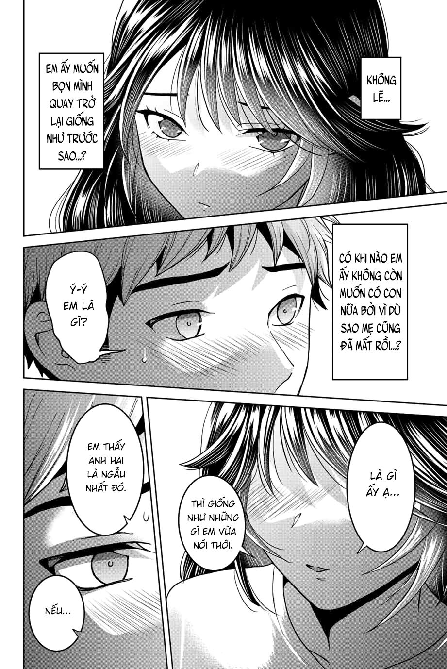 Bokutachi wa Hanshoku wo Yameta: Chapter 45
