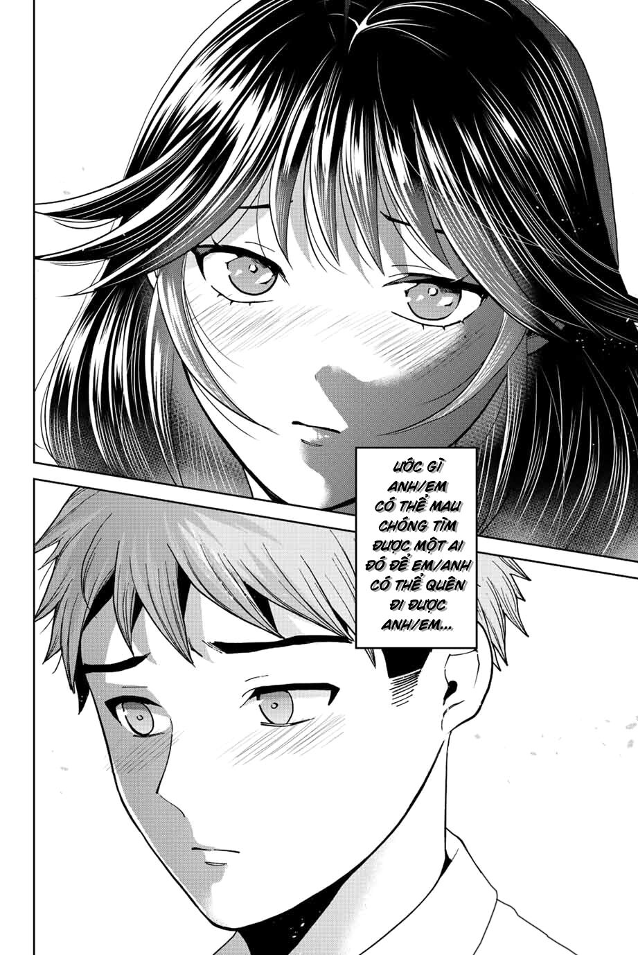 Bokutachi wa Hanshoku wo Yameta: Chapter 45