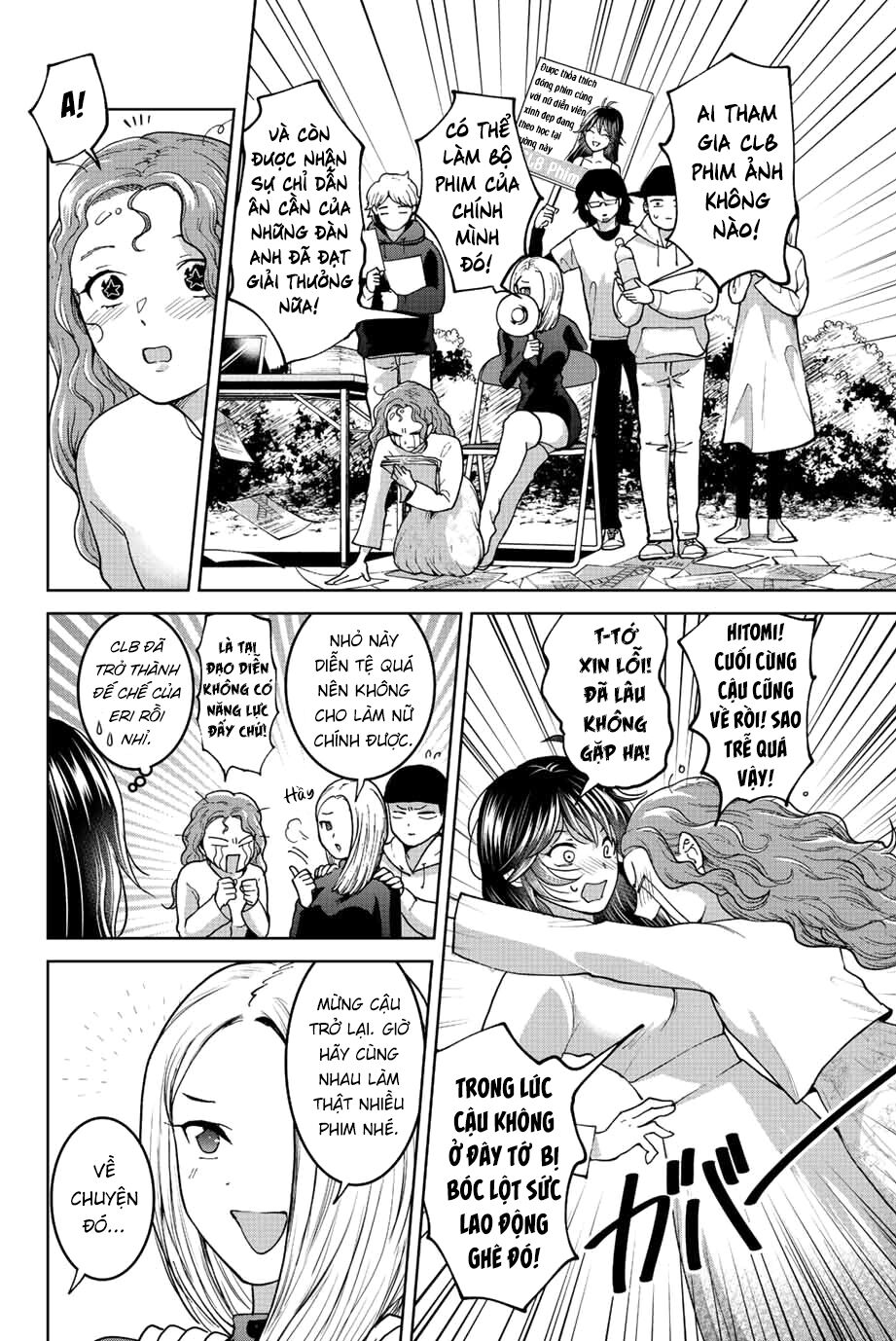 Bokutachi wa Hanshoku wo Yameta: Chapter 45