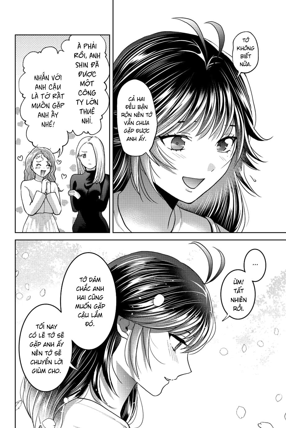 Bokutachi wa Hanshoku wo Yameta: Chapter 45