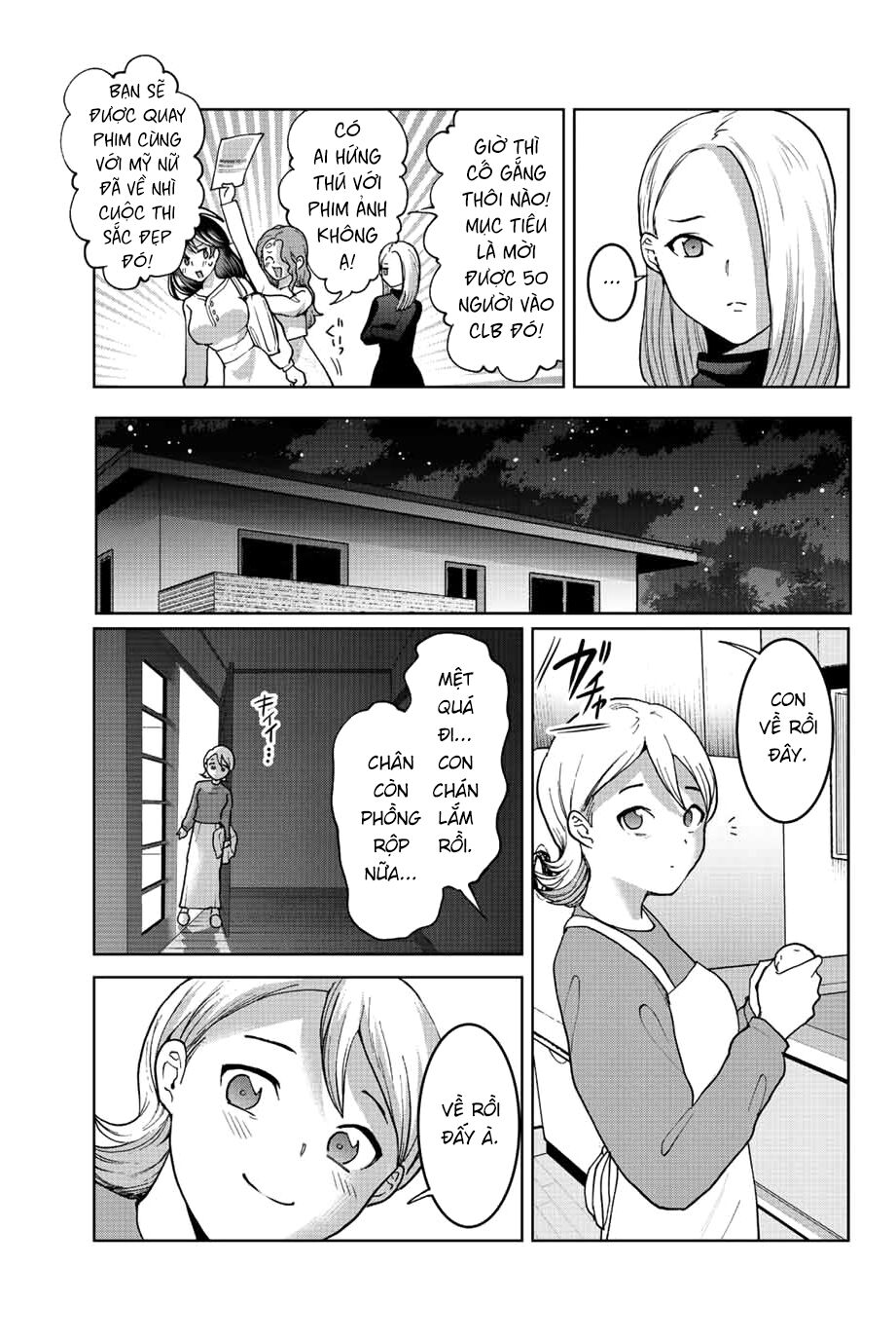 Bokutachi wa Hanshoku wo Yameta: Chapter 45