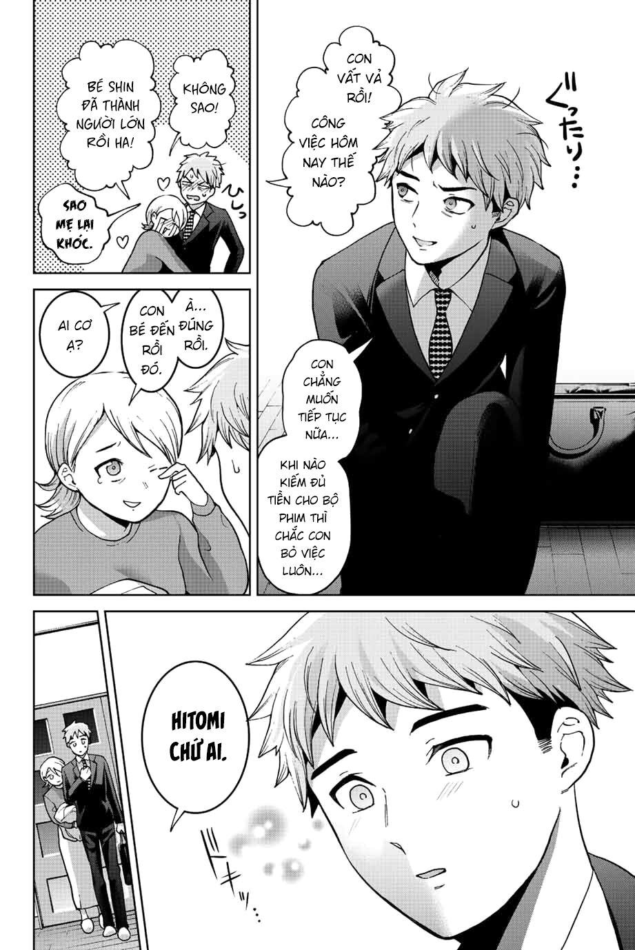 Bokutachi wa Hanshoku wo Yameta: Chapter 45