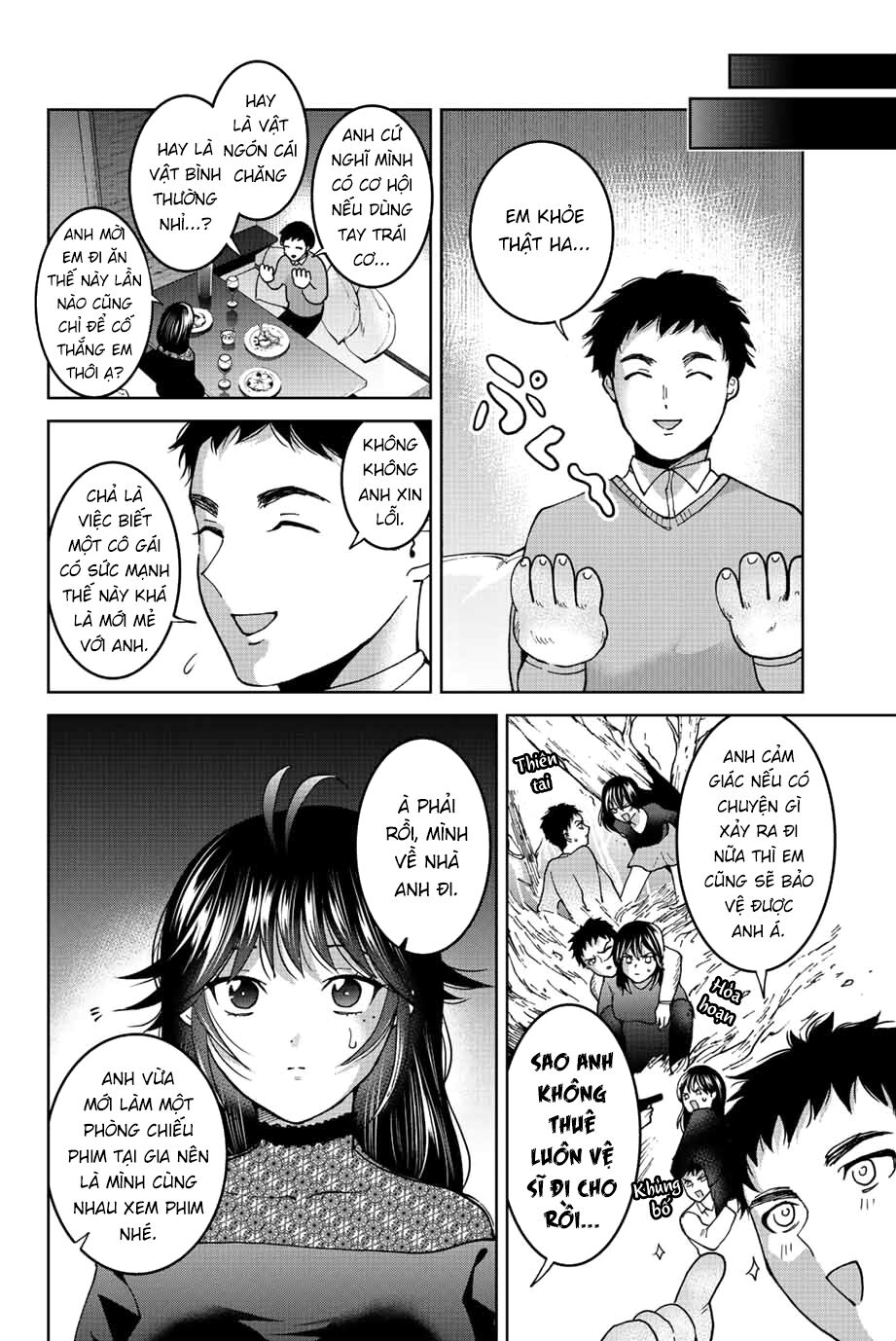 Bokutachi wa Hanshoku wo Yameta: Chapter 47