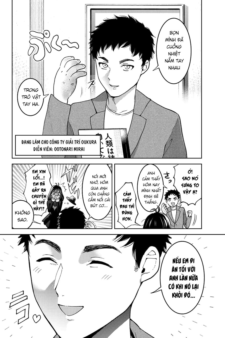 Bokutachi wa Hanshoku wo Yameta: Chapter 47
