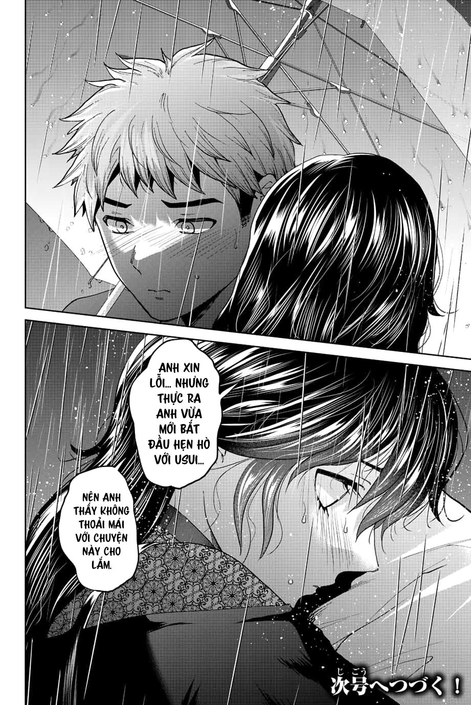 Bokutachi wa Hanshoku wo Yameta: Chapter 47