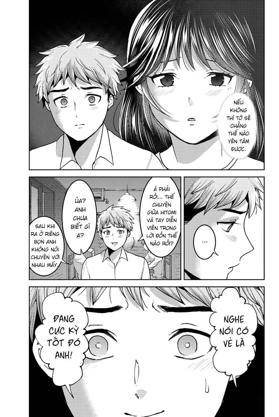 Bokutachi wa Hanshoku wo Yameta: Chapter 47