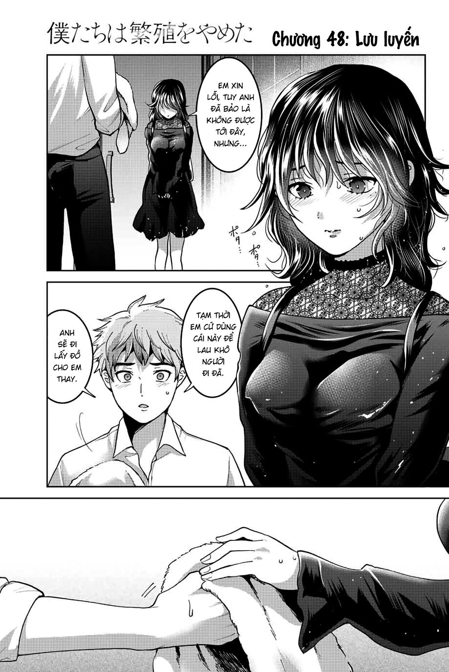 Bokutachi wa Hanshoku wo Yameta: Chapter 48