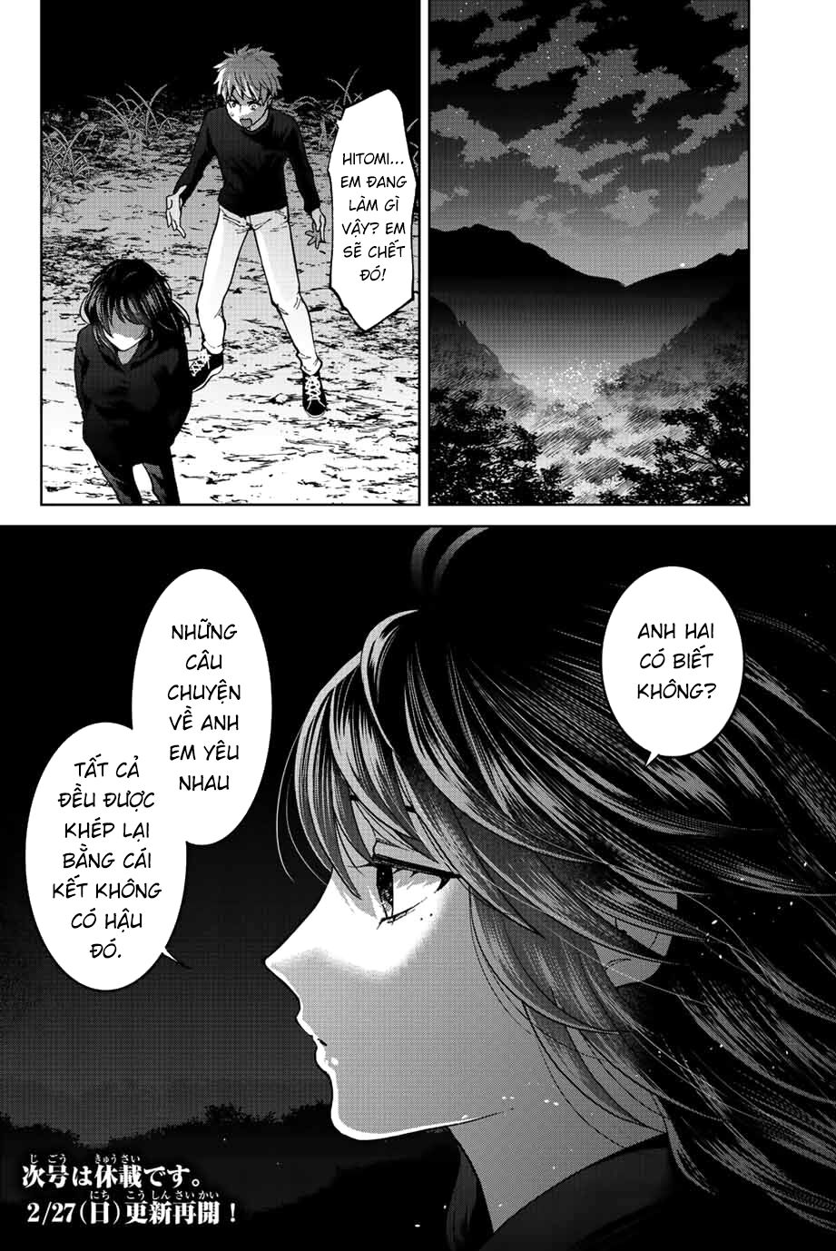 Bokutachi wa Hanshoku wo Yameta: Chapter 48