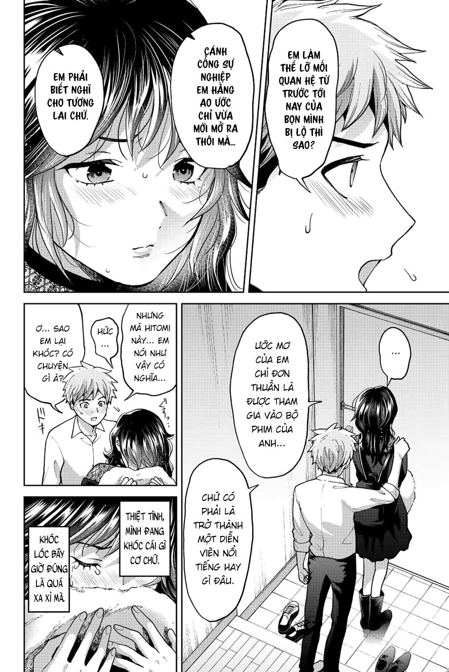 Bokutachi wa Hanshoku wo Yameta: Chapter 48