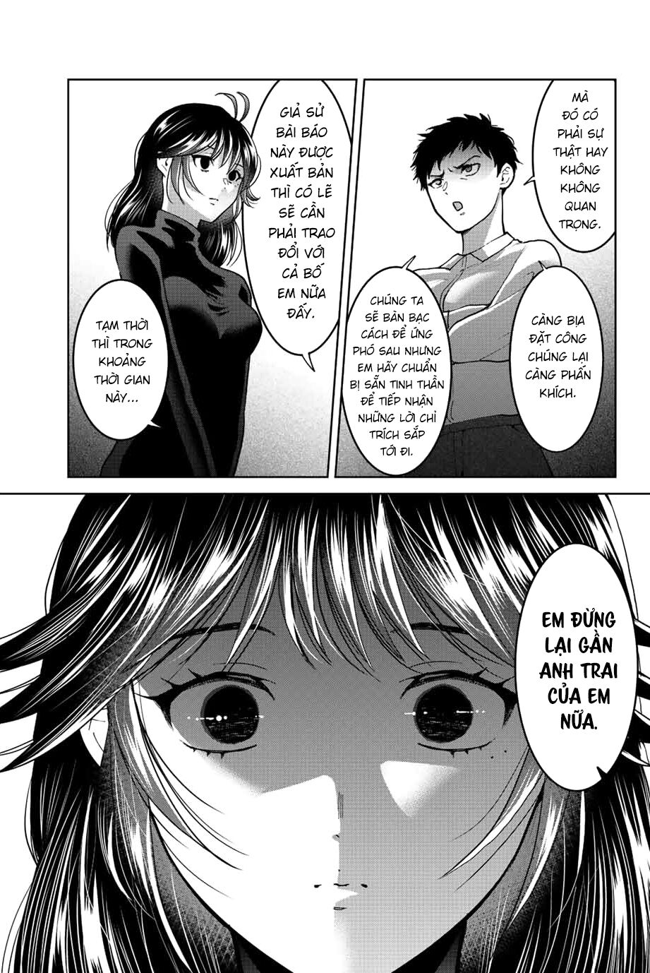Bokutachi wa Hanshoku wo Yameta: Chapter 49