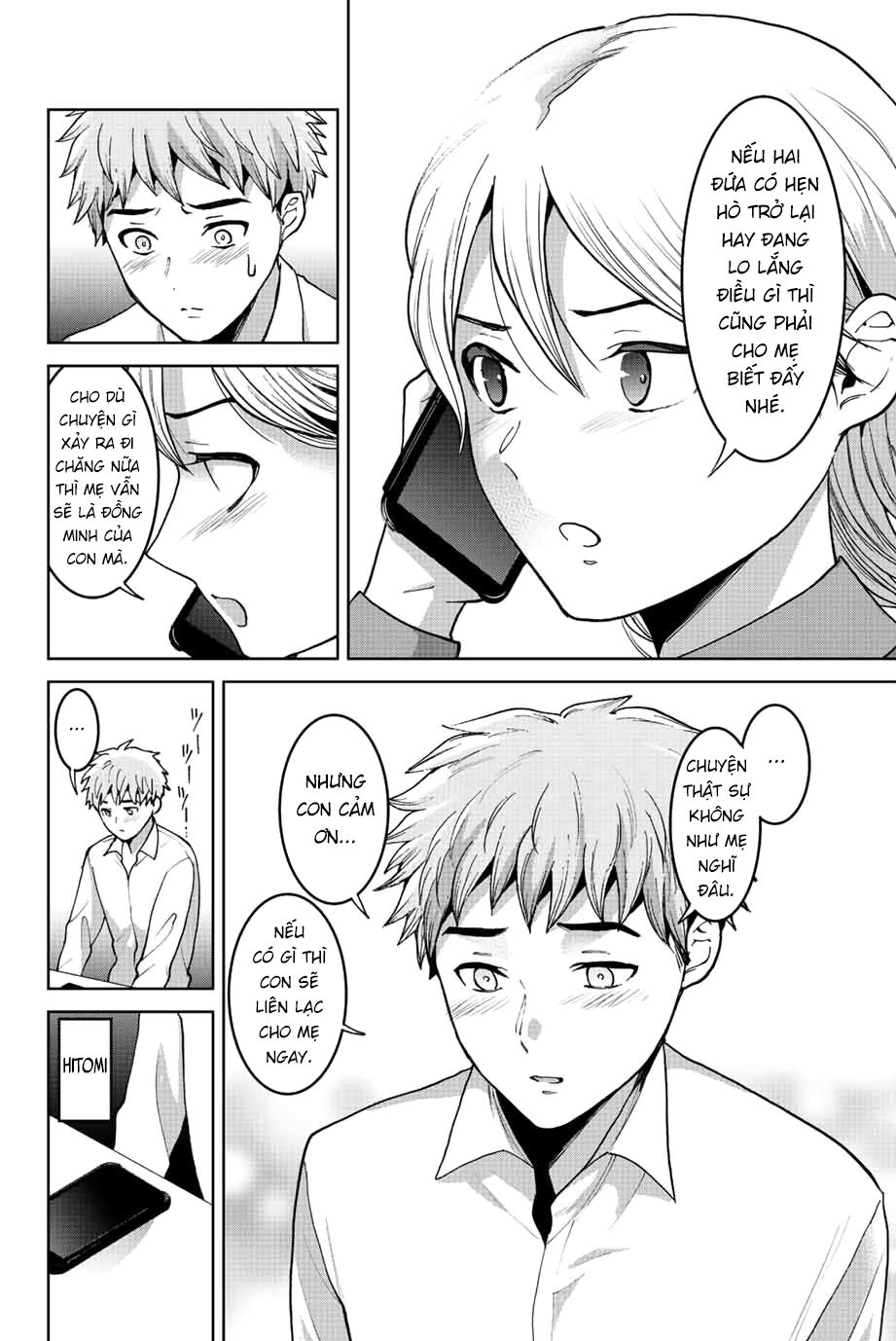 Bokutachi wa Hanshoku wo Yameta: Chapter 49