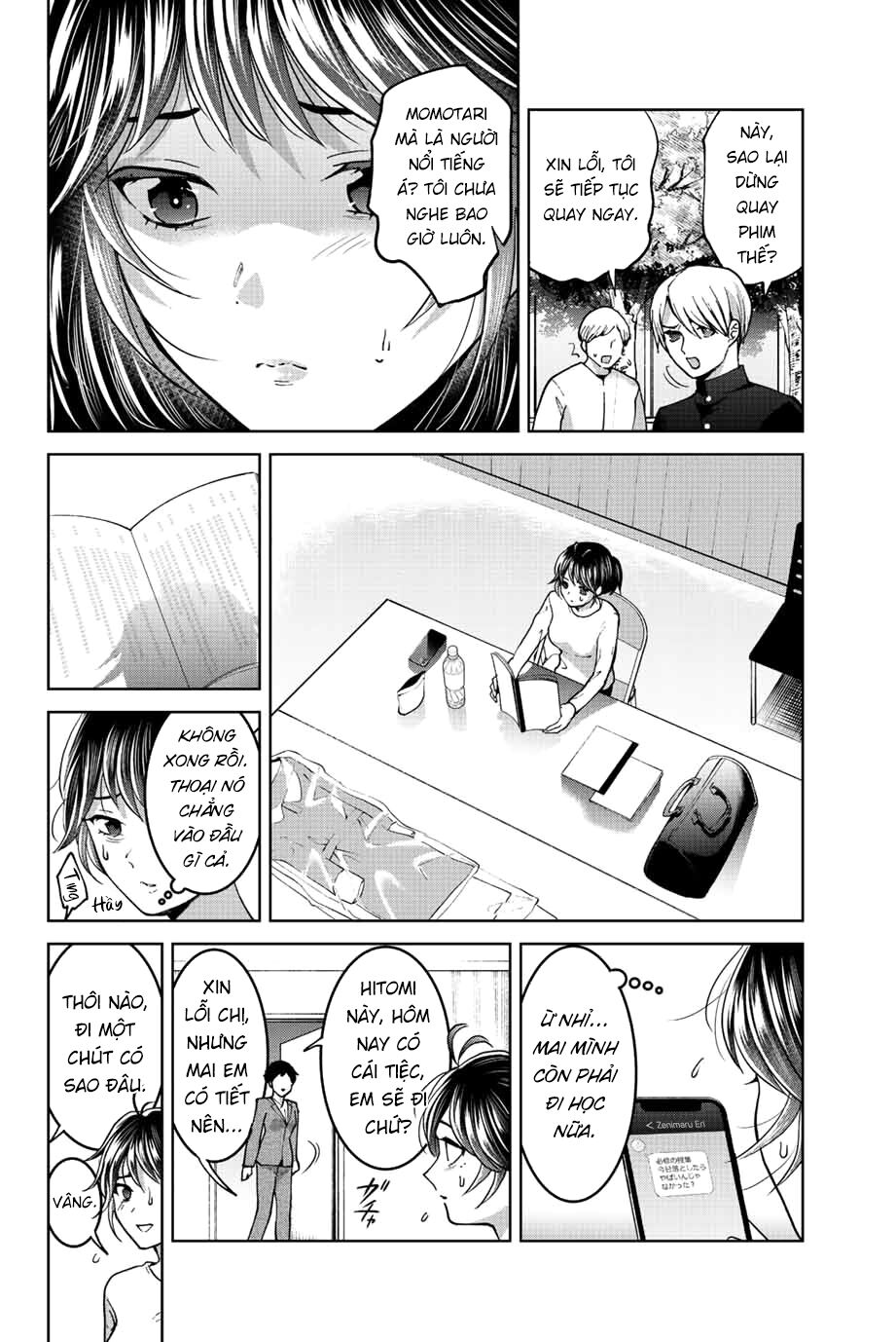 Bokutachi wa Hanshoku wo Yameta: Chapter 49